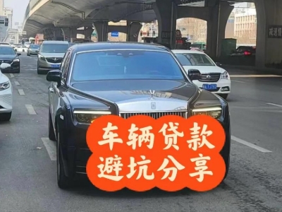 江油汽车抵押贷款中押本不押车贷款需要什么材料?